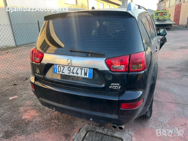 Peugeot 4007 2.2HDI 4x4 на части, снимка 13 - Автомобили и джипове - 53525937