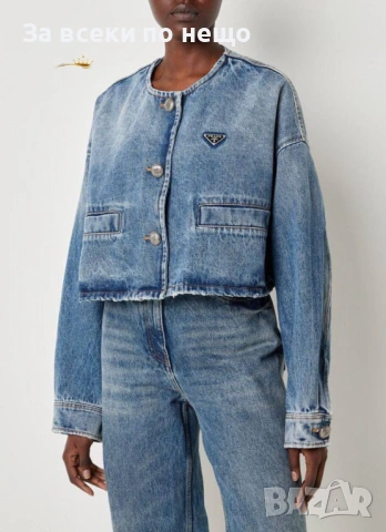 Prada Дамски Син Дънков Комплект Дънково Яке И Дънки Код SK1044, снимка 2 - Комплекти - 53776497