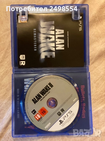 Alan wake 2, снимка 1