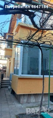 Продавам къща в град Свищов