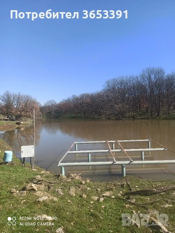 продавам язовир, снимка 3 - Парцели - 53627439