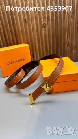 LOUIS VUITTON дамски колан, снимка 4 - Колани - 53984405