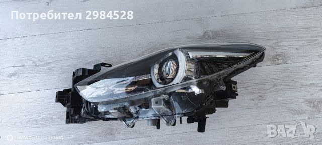 Фар за Mazda 3 Full LED / Мазда 3 Фул Лед, снимка 12 - Части - 46676067