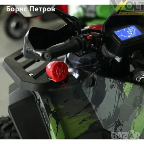 ATV 200CC BULLMAX R-N-D автоматик, лебедка, теглич, GREEN CAMOUFLAGE, снимка 8 - Мотоциклети и мототехника - 47884391