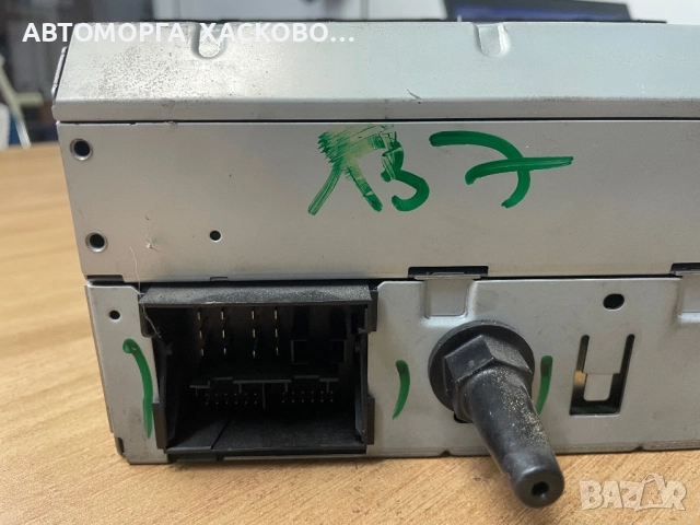 CD Player Sony vp7s7f 4m5t-18c815-bk СД Плеър Сони Форд Фокус Ц Макс Ford Focus C Max 03-07г, снимка 4 - Части - 51993248