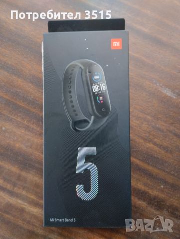 Фитнес гривна  Xiaomi mi band 5 , снимка 8 - Смарт гривни - 45591653