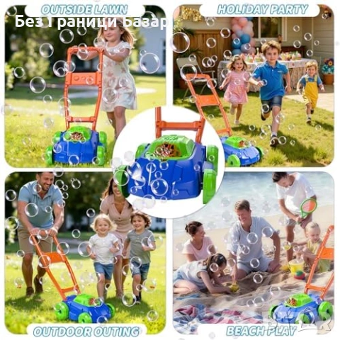 Нова Автоматична машина за сапунени балони мехурчета детска косачка синя играчка дете, снимка 5 - Други - 54225706