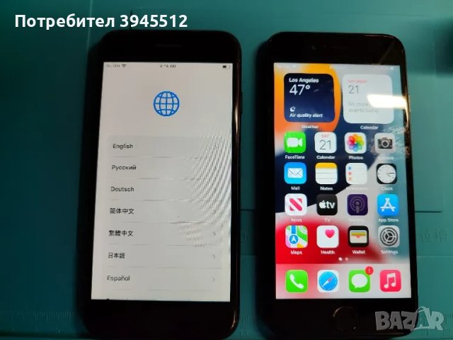 iPhone 7 32gb само с wifi, снимка 3 - Apple iPhone - 48424979