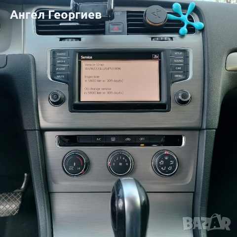 Volkswagen Golf 7 Combi 1.6 DSG, снимка 12 - Автомобили и джипове - 52553617