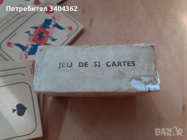 Стари мини колекционерски карти за игра TRIBOULET MONACO, снимка 3 - Антикварни и старинни предмети - 51108850