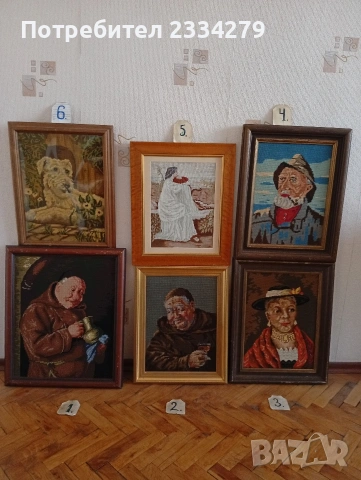 Стари гоблени от различни автори, години и държави 