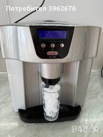 Ледогенератор