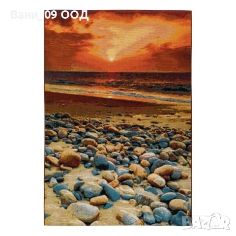 Килим с морски мотив