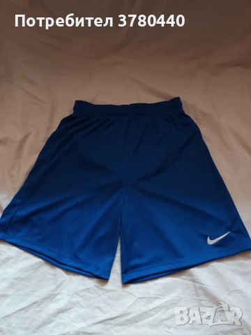 Нови сини къси гащи "Найк"