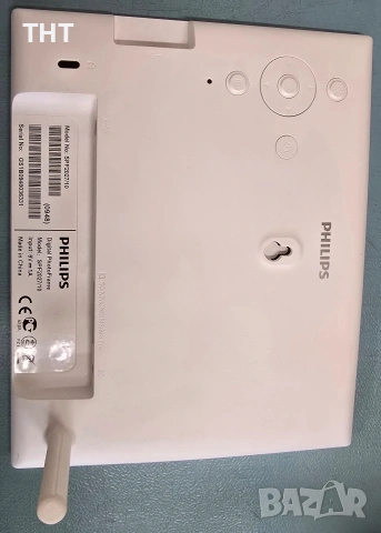 Дигитална фоторамка Philips, снимка 3 - Друга електроника - 53702145