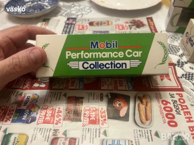 Английско Корги 1:43 Bugatti Type 35, снимка 6 - Колекции - 53250304