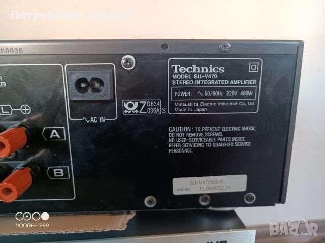 Technics SU-V470, снимка 9 - Ресийвъри, усилватели, смесителни пултове - 46217261