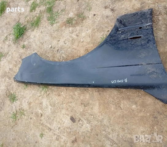 Десен Калник Седан БМВ 5 E39, снимка 4 - Части - 54039832