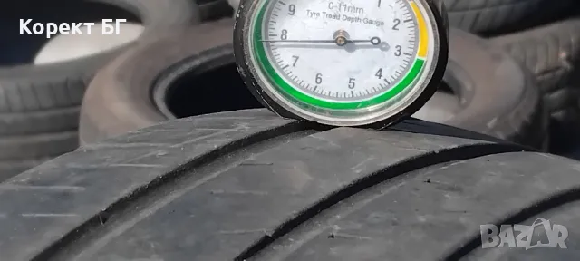 Гуми 185 60 15 Кумхо Kumho 2 броя. Нов внос. Не са нови., снимка 14 - Гуми и джанти - 50114618