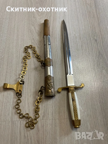 Стар български кортик, снимка 5 - Антикварни и старинни предмети - 53481467