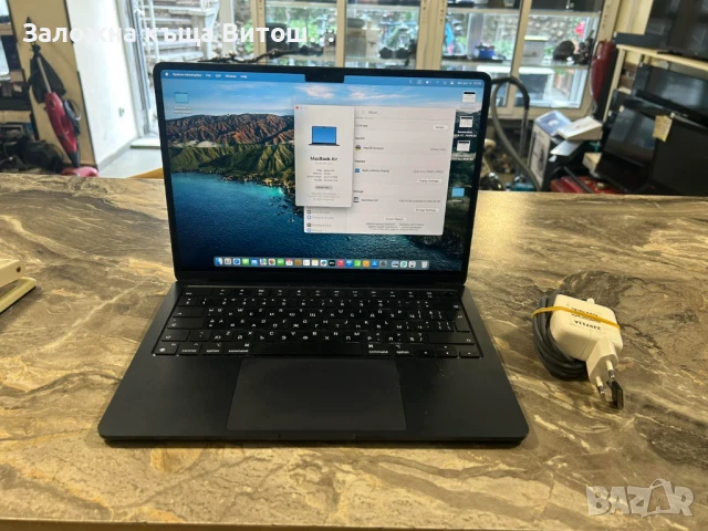 Лаптоп Apple MacBook Air 13-inch M3 2024