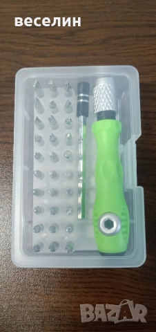 Комплект 32 части часовникарски отвертки