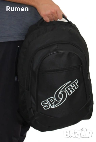 Спортна раница с модерен дизайн и висока практичност , снимка 5 - Раници - 53435043