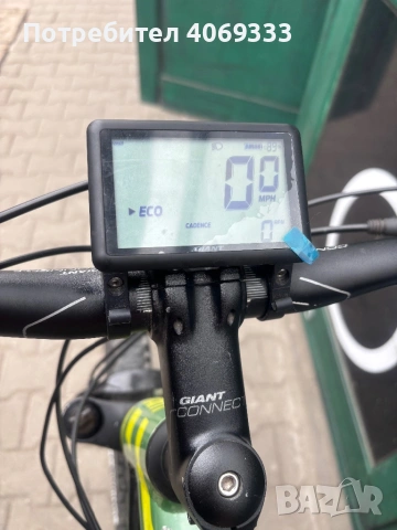 Ел велосипед Giant - бартер(злато/сребро), снимка 15 - Друга електроника - 53910634