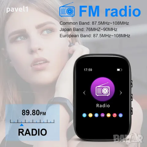 НОВ Mp3 плейър с Bluetooth, клипс, сензорен екран, FM радио, вход за гласов запис, 32GB до 128GB, снимка 4 - Друга електроника - 48886058