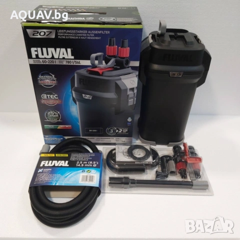 Външен филтър за аквариум FLUVAL 207, снимка 3 - Оборудване за аквариуми - 53274299