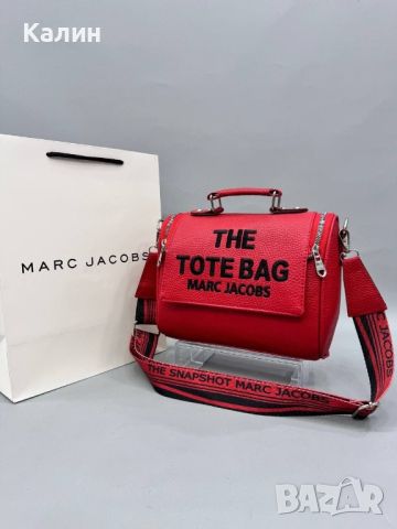 Дамски луксозни чанти - CK/MarcJacobs/Louis Vuitton  - различни цветове - 48 лв., снимка 10 - Чанти - 45263055