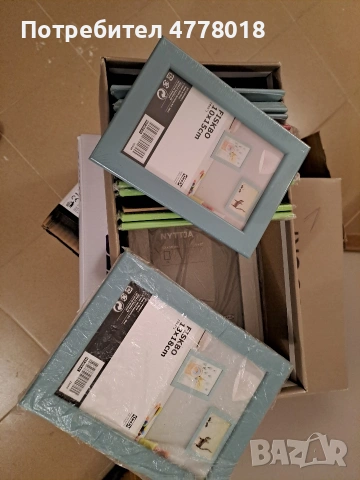 НОВИ рамки за снимки + Картон + НОВИ фотоалбуми