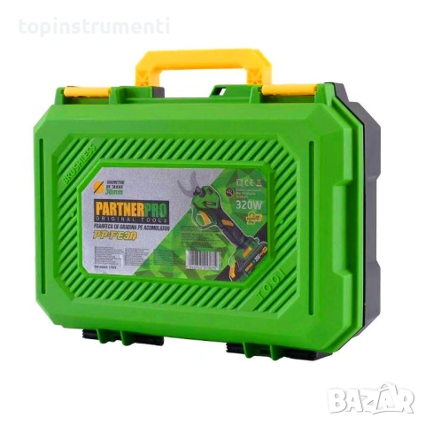 Акумулаторна градинска ножица до 30 мм, PARTNERPro PP-FE3A, снимка 8 - Градинска техника - 53476178