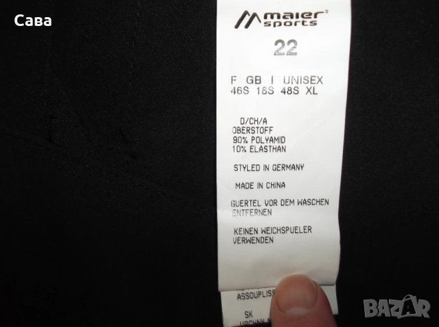 Спортен панталон MAIER SPORTS  дамски,2-3ХЛ, снимка 5 - Спортни екипи - 54071339