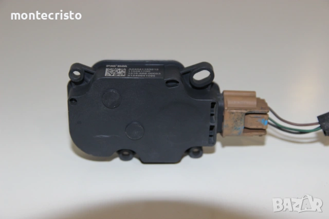 Актуатор предна решетка Nissan Qashqai J11 (2014-2017г.) A24041153212