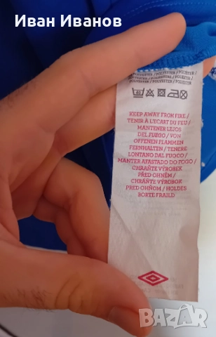 Оригинална фланелка на Рейнджърс - 2012/2013, снимка 4 - Футбол - 51746026