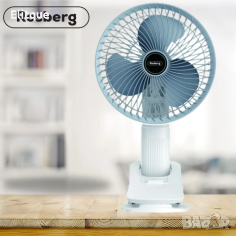 Вентилатор USB Rosberg, 4.5W, 6", различни положения,  2 ГОДИНИ ГАРАНЦИЯ