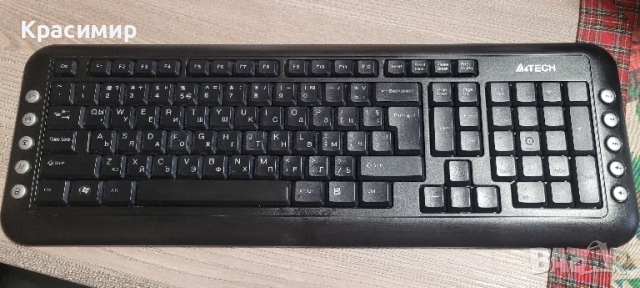 Клавиатура безжична