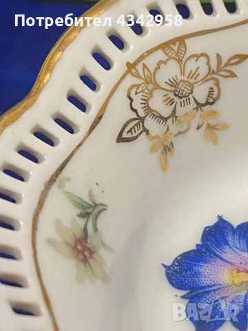Schumann. 1945 г. Порцеланова чинийка., снимка 4 - Антикварни и старинни предмети - 52021657