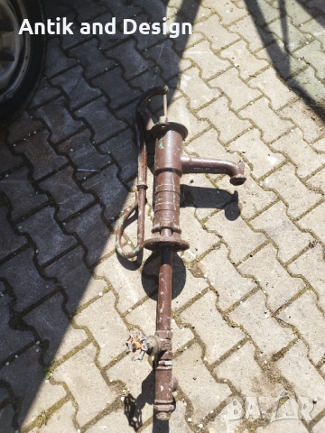 Ръчна помпа за вода 