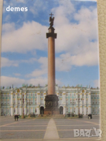 Автентичен магнит от Санкт Петербург, Ермитажа, Русия