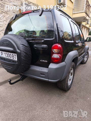 Jeep cherokee, снимка 5 - Автомобили и джипове - 52771390