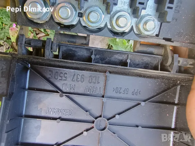 1C0937550E Кутия с предпазители на акумулатора Оригинален VW New Beetle 2.0, снимка 2 - Части - 50036753