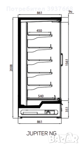 Енергоспестяваща крайстенна хладилна витрина на контакт, 2500мм, снимка 2 - Витрини - 53442884