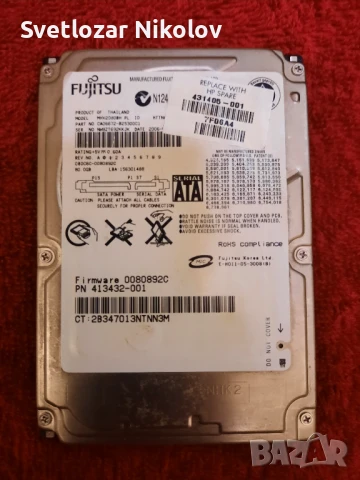 Части за лаптоп, снимка 8 - Части за лаптопи - 50478395