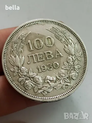 СРЕБЪРНА МОНЕТА 100 ЛВ 1930, снимка 2 - Нумизматика и бонистика - 47531930