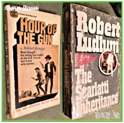 Бестселъри и екранизирани еротика книги на английски 2, снимка 8 - Художествена литература - 33548855