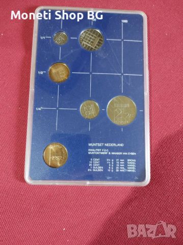 Монети Нидерландия Пълен сет 1982г. , снимка 4 - Нумизматика и бонистика - 46444798