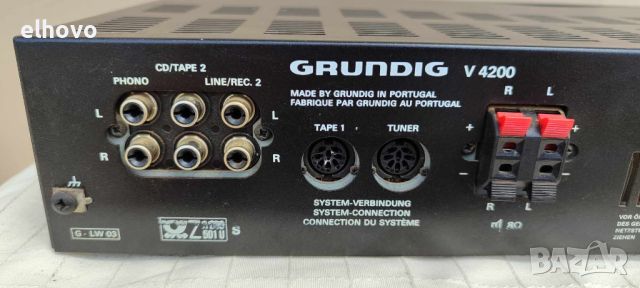 Стерео усилвател Grundig V4200, снимка 7 - Ресийвъри, усилватели, смесителни пултове - 46440911