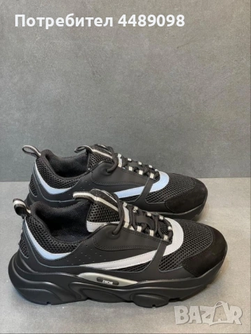 Мъжки обувки Dior B22